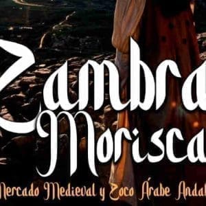 Programa de la zambra morisca Archidona Málaga 2024